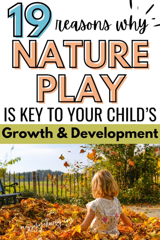 Discover the 19 incredible benefits of outdoor play for kids! From boosting creativity to fostering social skills, these outdoor adventures are essential for your child's growth and development. Explore the great outdoors and watch your little ones thrive! #OutdoorPlay #KidsHealth #ChildDevelopment